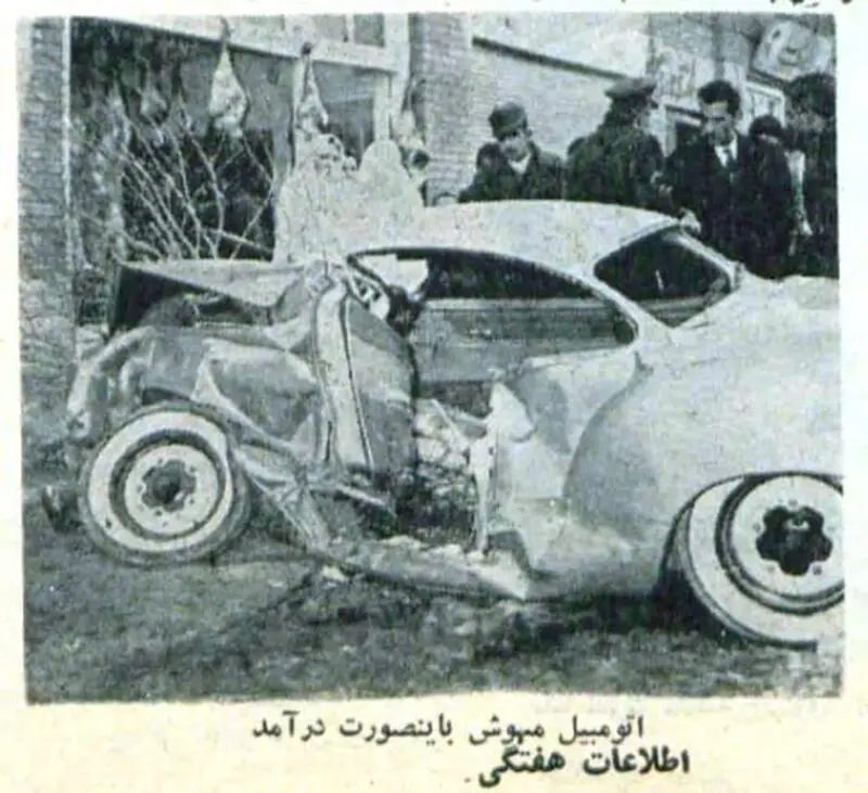 رقاص