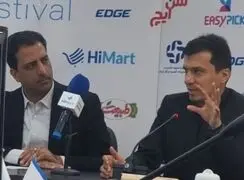 سومین همایش جامع تحلیل بازار خرده‌فروشی کالای سوپرمارکتی ایران برگزار می‌شود