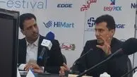 سومین همایش جامع تحلیل بازار خرده‌فروشی کالای سوپرمارکتی ایران برگزار می‌شود