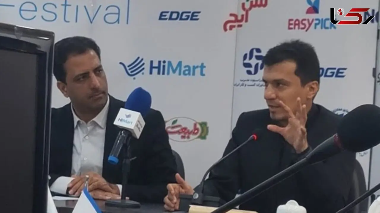 سومین همایش جامع تحلیل بازار خرده‌فروشی کالای سوپرمارکتی ایران برگزار می‌شود