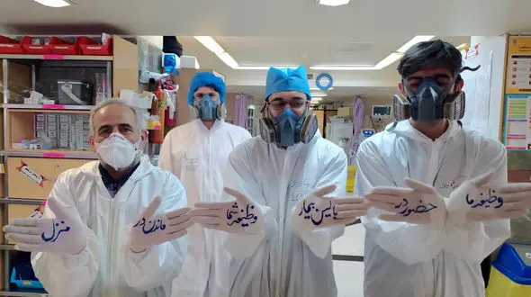 خبر تلخ / ۱۰۷ پزشک و پرستار ایرانی قربانی کرونا تاکنون