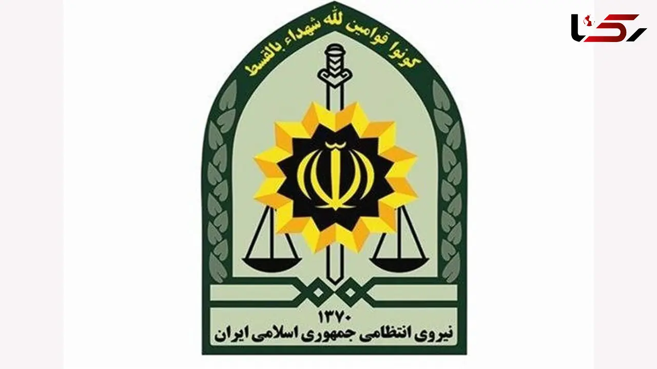 واکنش پلیس به چگونگی قتل غزاله چلاوی با گلوله ! / شلیک از میان جمعیت بوده است !