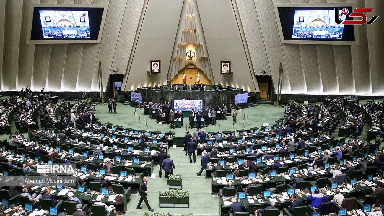 بررسی لایحه عفاف و حجاب در دستور کار صحن علنی مجلس قرار گرفت