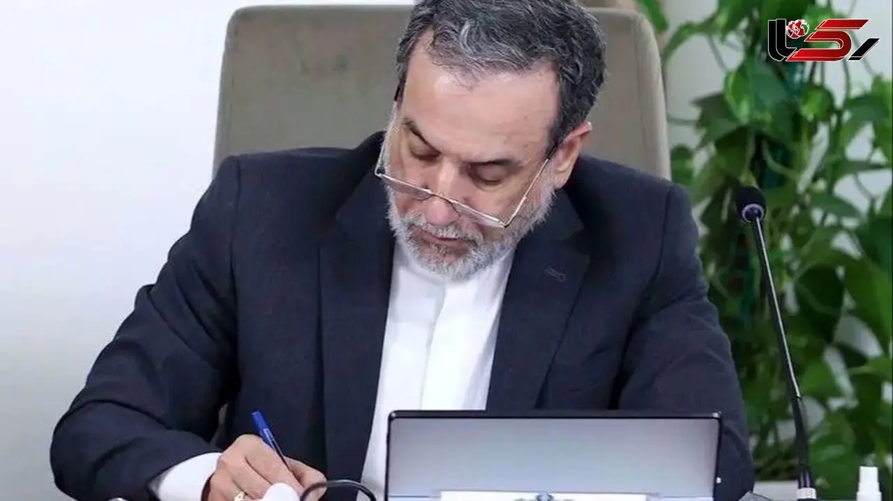 Araqchi’s Message on the Joint Letter by China, Iran, and Russia to the UN Secretary-General and President of the Security Council