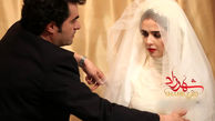 قویترین سکانس بدون دیالوگ تاریخ سریال ایران /  سکانس زیبای شهرزاد را ببینید