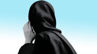 زندگی مشترکی که فقط یک ماه دوام آورد / لحظه‌ای تاریک که می‌خواستم سقوط کنم