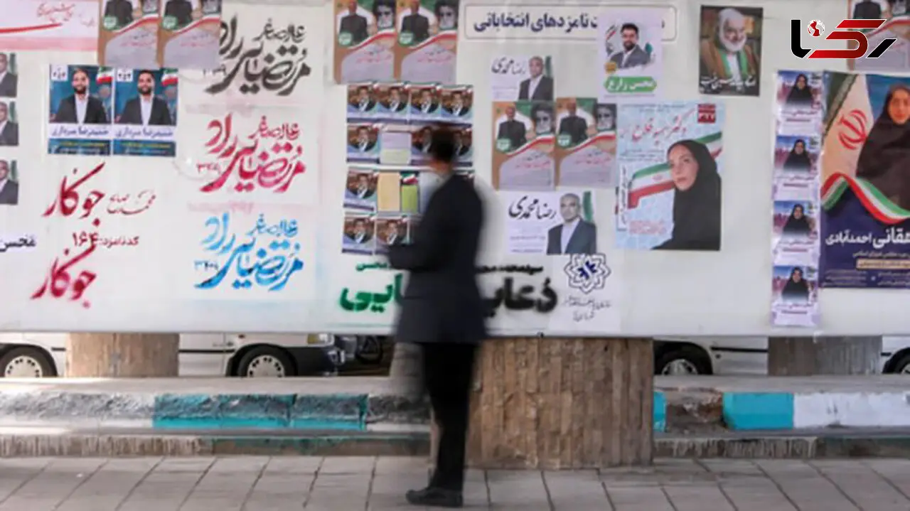 هزینه های هنگفت انتخاباتی نمایندگان مجلس؛ از 47 تا 850 میلیون تومان!