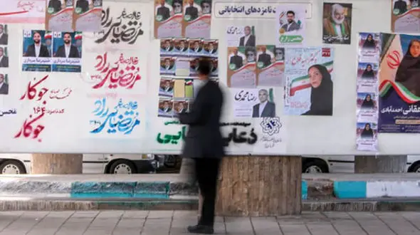 هزینه های هنگفت انتخاباتی نمایندگان مجلس؛ از 47 تا 850 میلیون تومان!