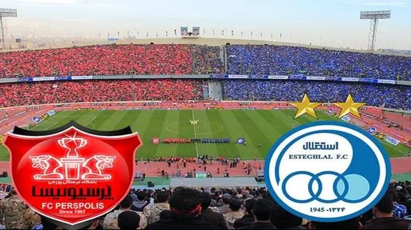 عکس شرم آور از یک دختر در استادیوم آزادی ! / در دربی پایتخت چه گذشت ؟!