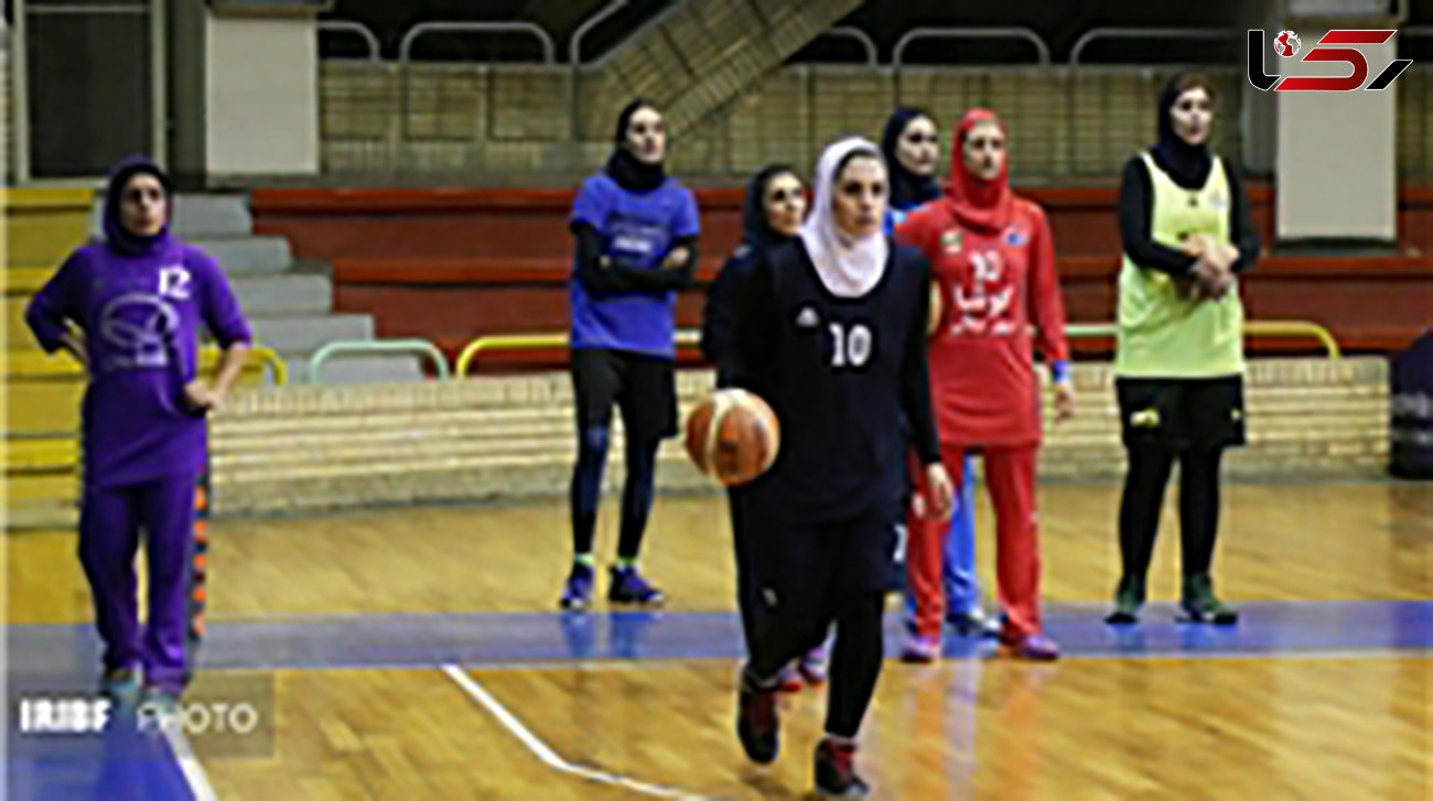 برگزاری اردوی تدارکاتی تیم‌های ملی بسکتبال بانوان نوجوان