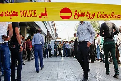 قتل مرد جوان در نیاوران بر سر زباله / قاتل افغان متواری شد