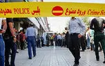 قتل نوجوان 16 ساله با ضربه چاقو در جنوب تهران/ متهم به قتل دستگیر شد