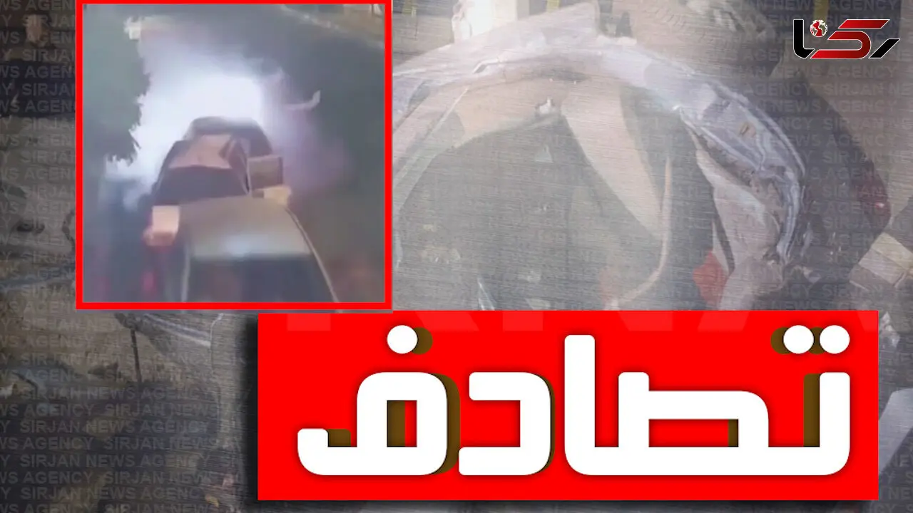 فیلم باورنکردنی از پوکیدن 4 خودرو در یک صحنه