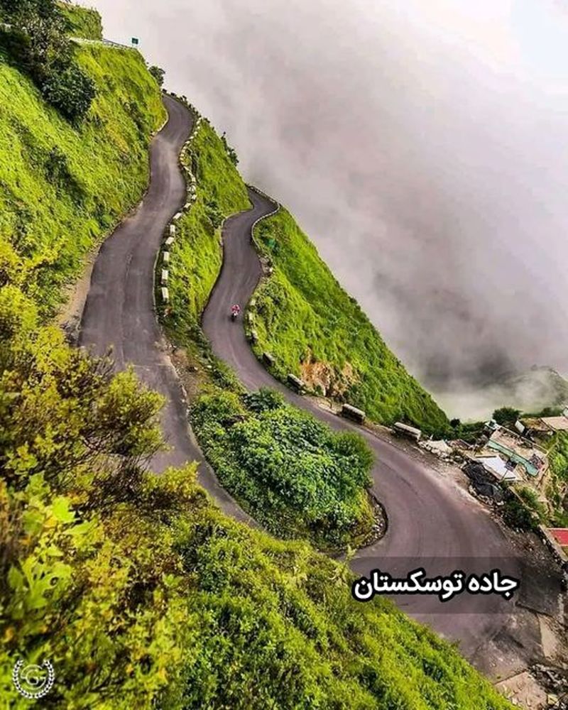 جاده توسکستان