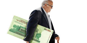 معوقات بازنشستگان چه زمانی واریز می‌شود؟