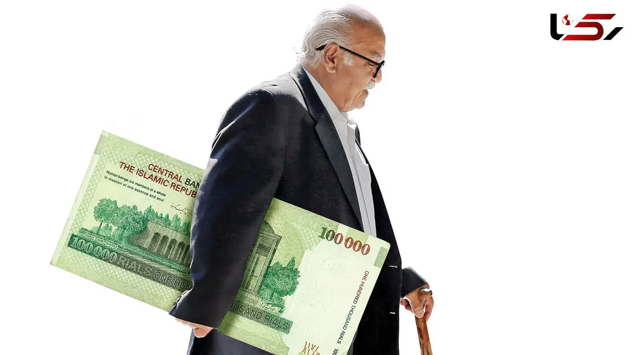 واریز حقوق  مرداد ماه 1404 بازنشستگان