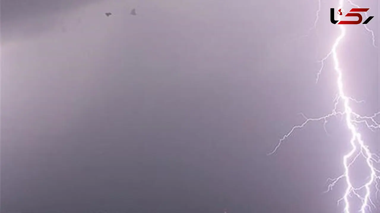 مرگ دردناک پسر نوجوان در اصابت رعد و برق