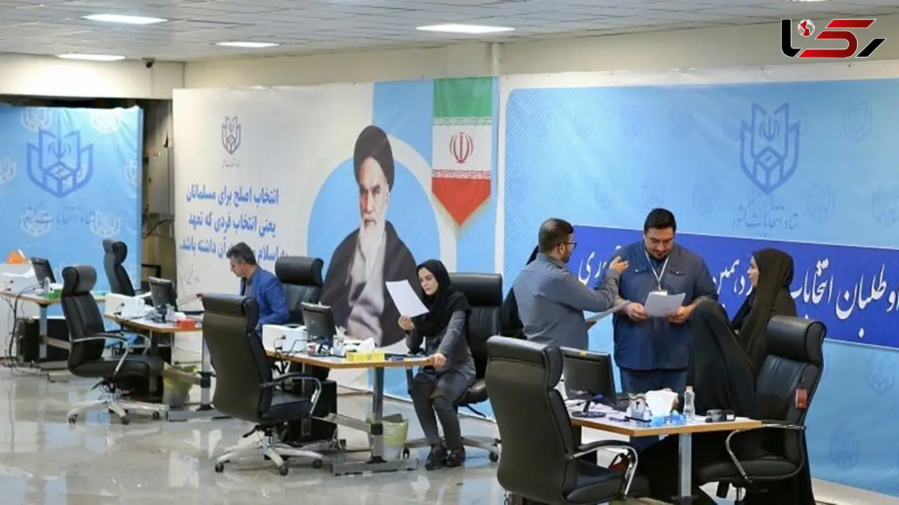 
زمان ثبت‌نام داوطلبان انتخابات شوراها مشخص شد