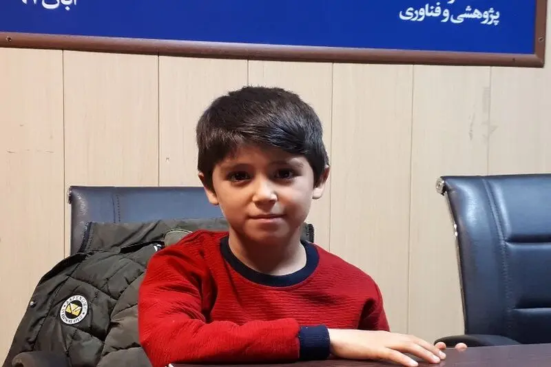 توقف کوچکترین آفرودکار جهان در مسیر ثبت گینس