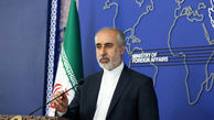 انتخاب وزارت خارجه به عنوان دستگاه برگزیده / در پیشرفت ایران اسلامی، تلاش بیشتری خواهیم کرد
