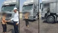فیلم توقیف کامیون 10 چرخ / راننده آن نوجوان 17 ساله  بود