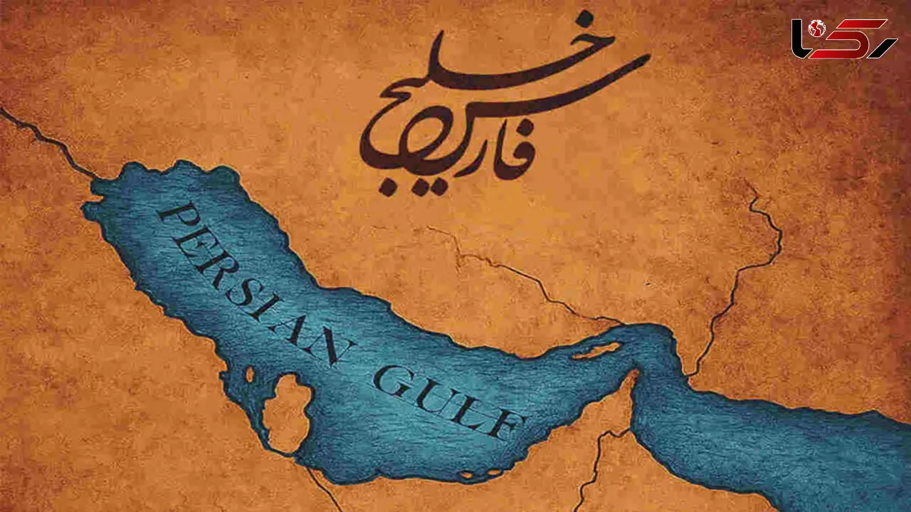 ویزای شنگنِ خلیج فارس در راه است!