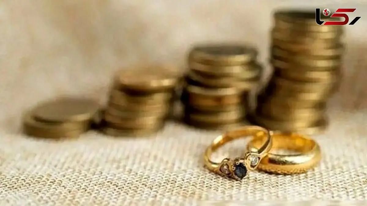 اصلاح مهریه به اسم ازدواج آسان، اما به کام تزلزل خانواده