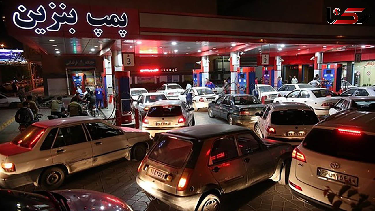 پشت پرده کمبود بنزین در برخی پمپ بنزین های تهران