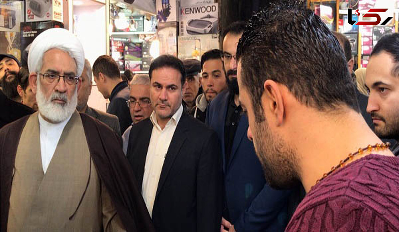 دادستان کل کشور سرزده به بازار تهران رفت +عکس