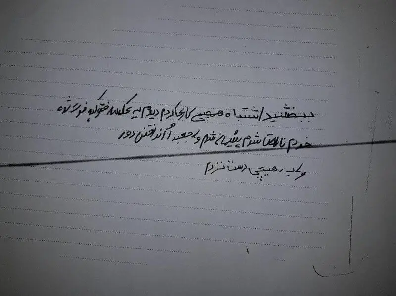 16161616