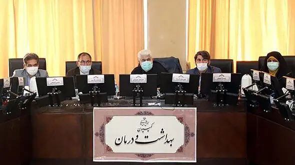 ارجاع گزارش حادثه مرکز درمانی سینا  اطهر به هیات رییسه