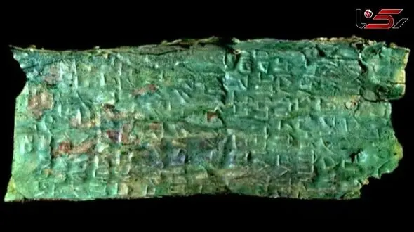 The Enigma of the “World’s Oldest Treasure Map” Whose Hoard Remains Undiscovered