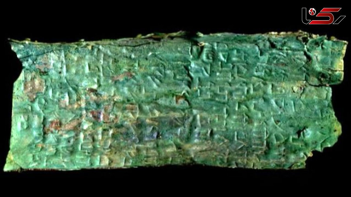 The Enigma of the “World’s Oldest Treasure Map” Whose Hoard Remains Undiscovered