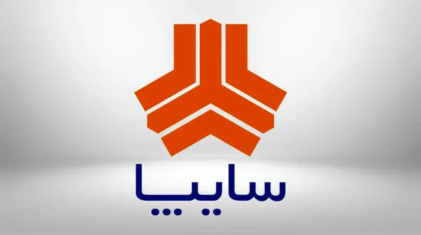 زمان مرحله جدید فروش سایپا مشخص شد