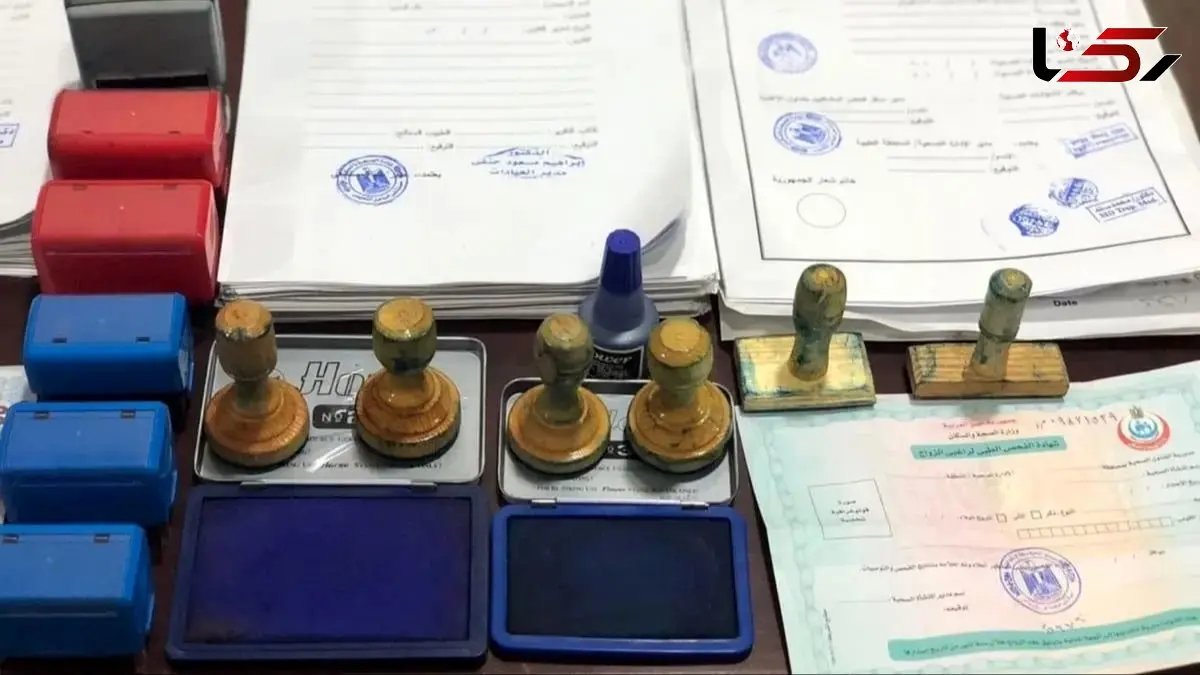 انهدام شبکه جعل مدارک و فروش سلاح در فضای مجازی