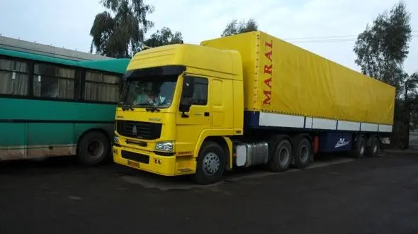 ردیابی محموله لوازم ورزشی در قم + عکس 