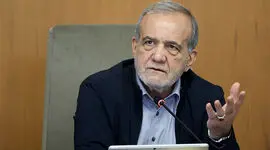 پزشکیان: از همین ماه رقم کالابرگ افزایش خواهد یافت / ۶ میلیارد دلار درآمد ناشی از صرفه جویی و همچنین منابع حاصل از افزایش قیمت بنزین آزاد به طور کامل در اختیار مردم قرار خواهد گرفت