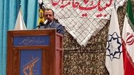 «پنجم آذر» همچون فانوسی روشنگر راه اداره کشور است