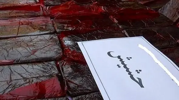 توقیف محموله حشیش در ورودی مشهد / 2 قاچاقچی مواد دستگیر شدند