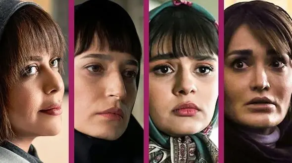 موی چتری خانم بازیگران ایرانی : نشانه‌ای از رمزآلودگی و معجزه‌ای برای یافتن عشق!