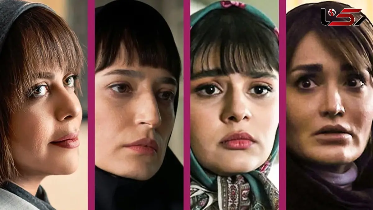 موی چتری خانم بازیگران ایرانی : نشانه‌ای از رمزآلودگی و معجزه‌ای برای یافتن عشق!