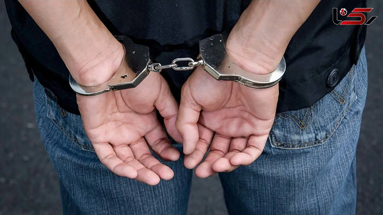 هتاک فضای مجازی در مازندران دستگیر شد