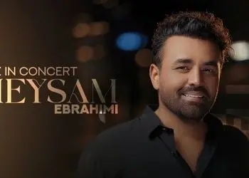 دانلود آهنگ نیستی از میثم ابراهیمی  / نیستی یه ثانیه کدرم تیره‌ام + متن کامل