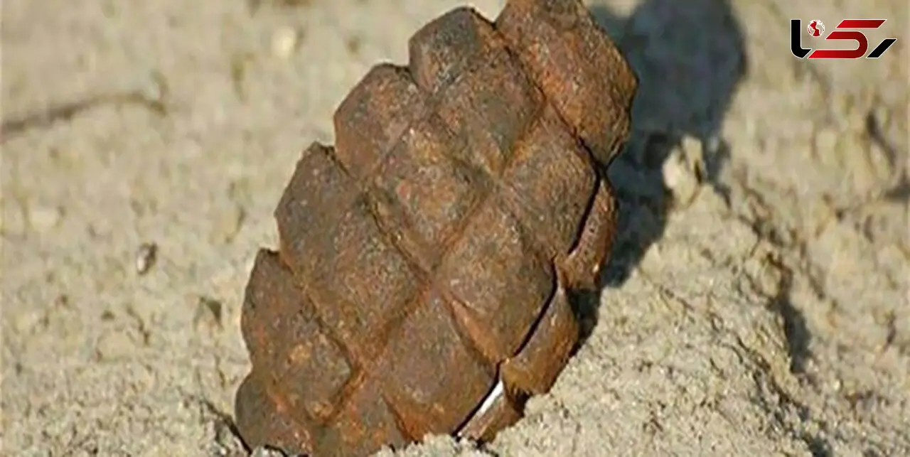 کشف نارنجک جنگی در کانال آب محله فلاح