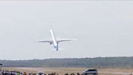 ببینید / لحظه فرود آوردن ماهرانه بوئینگ 737 عمان ایر توسط خلبان محجبه + فیلم 