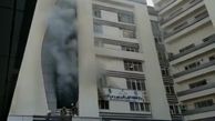 اولین فیلم از آتش سوزی در بیمارستان حضرت رسول اکرم تهران / دقایقی پیش رخ داد
