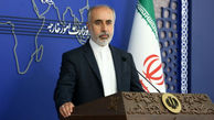 فردا فهرست تحریم های ایران علیه اتحادیه اروپا اعلام خواهد شد