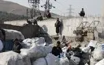 پسماند؛ چالشی که مدیریت آن در سایه بی‌توجهی مسئولان به ابر بحران تبدیل شده است
