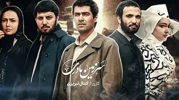 عکس زیباترین استایل ترلان پروانه تاکنون ! / خانم بازیگر سریال سرزمین مادری همه رو شوکه کرد !
