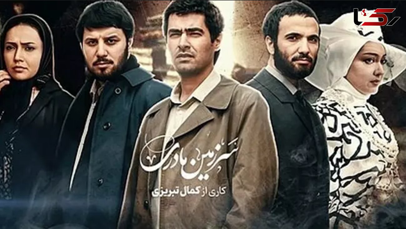 فیلم سانسور عجیب سرزمین مادری با بازی شهاب حسینی ! / چی گفت و چی سانسور شد ؟!